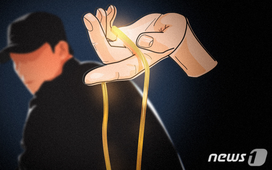 "옆 카페 사장" 금은방서 2400만원 금품 훔쳐 달아난 용의자 추적