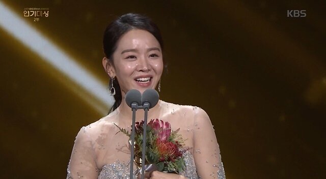 본문 이미지 - '2017 KBS 연기대상' 방송 화면 캡처 ⓒ News1