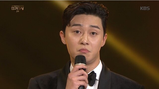 본문 이미지 - '2017 KBS 연기대상' 방송 화면 캡처 ⓒ News1