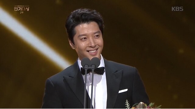 본문 이미지 - '2017 KBS 연기대상' 방송 화면 캡처 ⓒ News1