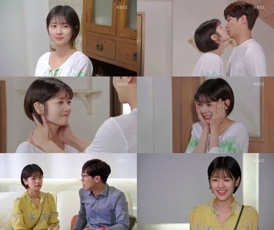 본문 이미지 - ⓒ News1 KBS 캡처