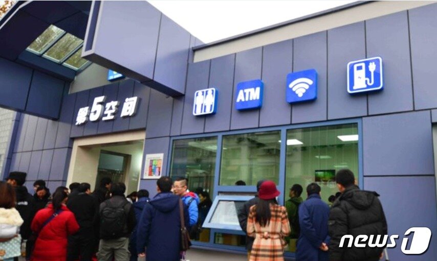 본문 이미지 - @AFP=뉴스1