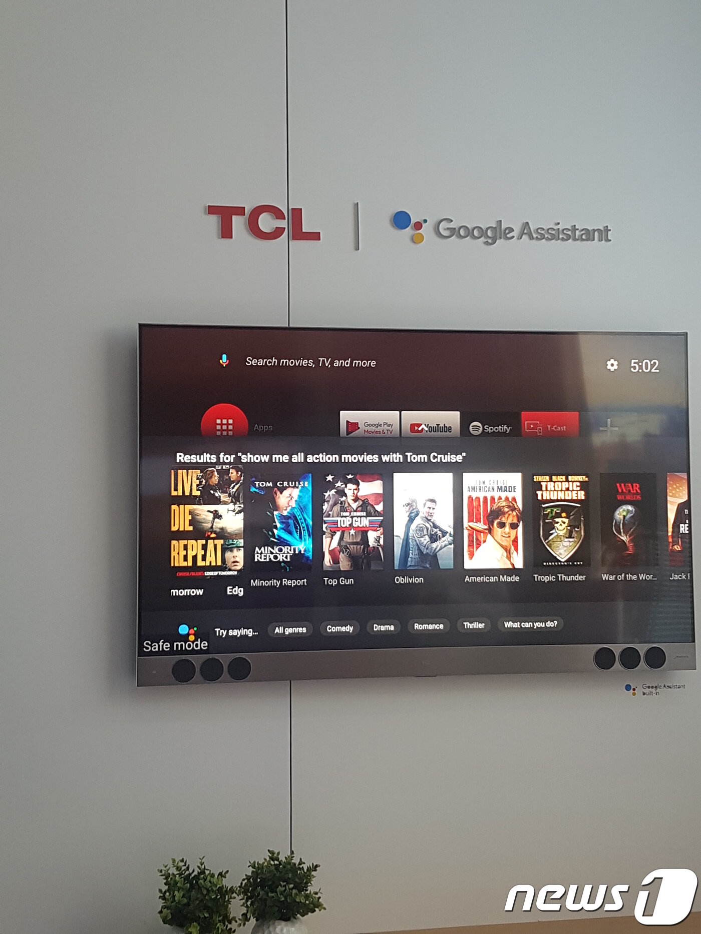 본문 이미지 - 중국 TCL이 전시한 구글어시스턴트 탑재 스마트 TV. ⓒ News1 장은지 기자