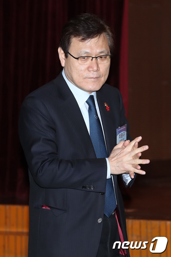 2018 공인회계사 신년인사회 참석하는 최종구 금융위원장