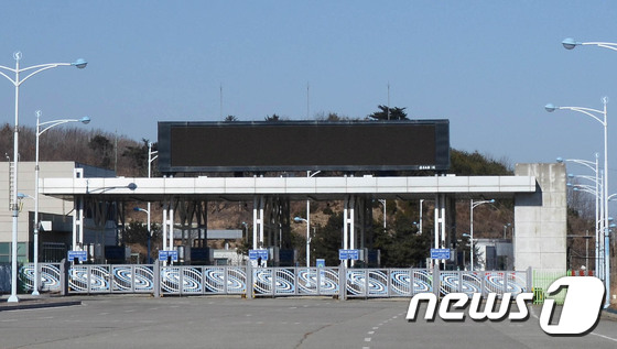 아직은 닫힌 북한 가는 길 - 뉴스1 아직은 닫힌 북한 가는 길 - 뉴스1