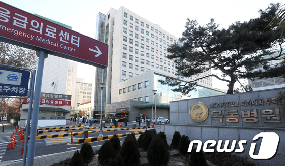 신생아 집단사망 사건이 발생한 이대목동병원 © News1 구윤성 기자
