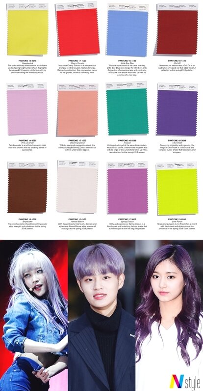 본문 이미지 - 2018 헤어 트렌드 컬러를 발표한 팬톤의 컬러들, 뉴스1 DB, ⓒ News1