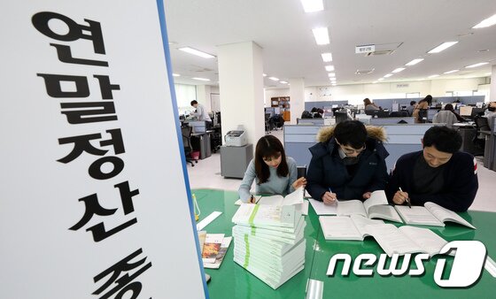 뉴스1 © News1 박지혜 기자