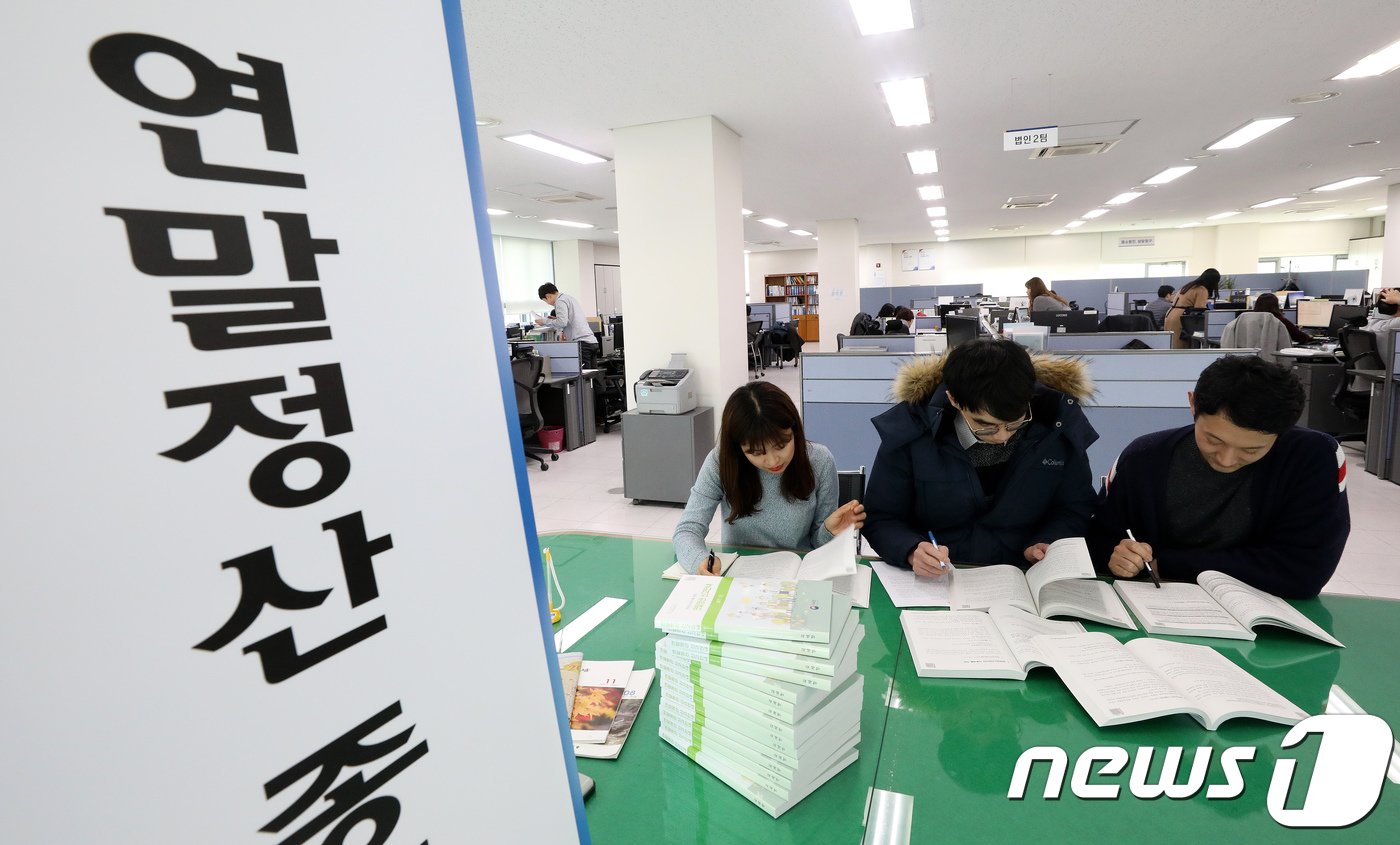 본문 이미지 - 뉴스1 ⓒ News1 박지혜 기자