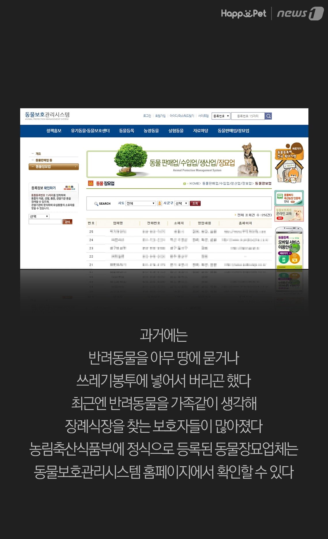 본문 이미지 -
