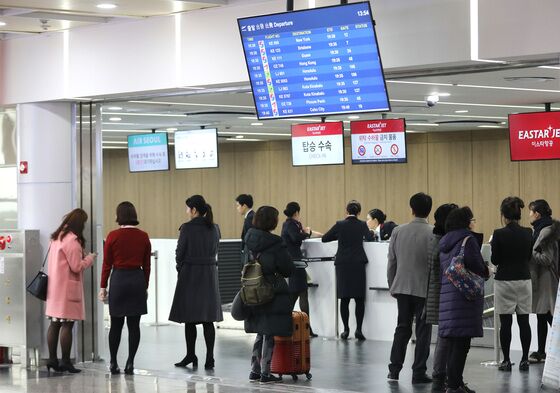 광명역 도심공항터미널 오후 5시까지 운영…1시간 30분 연장