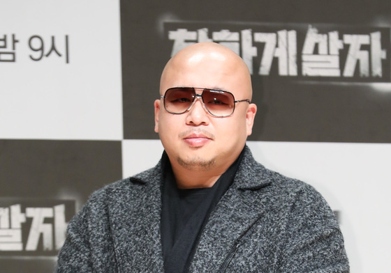 '마약 논란' 돈스파이크, 새 식당 개업에 "4년 전 과오 반성…새로운 시작 준비"