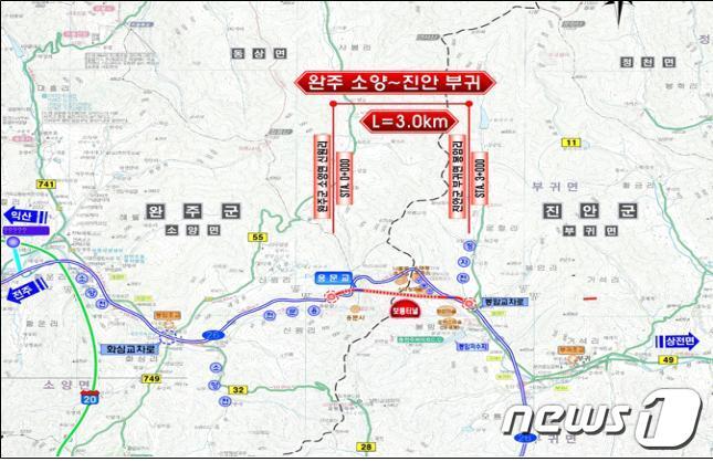 본문 이미지 - 보령재 도로개량사업 위치도./뉴스1ⓒ News1