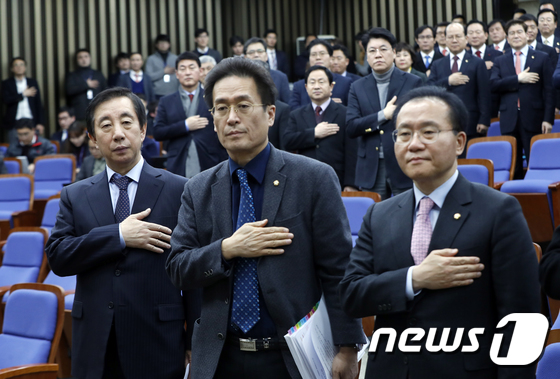 한국당, 임시국회 앞두고 정책 의원총회