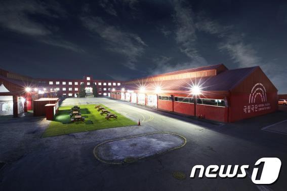 본문 이미지 - 국립극단 ⓒ News1