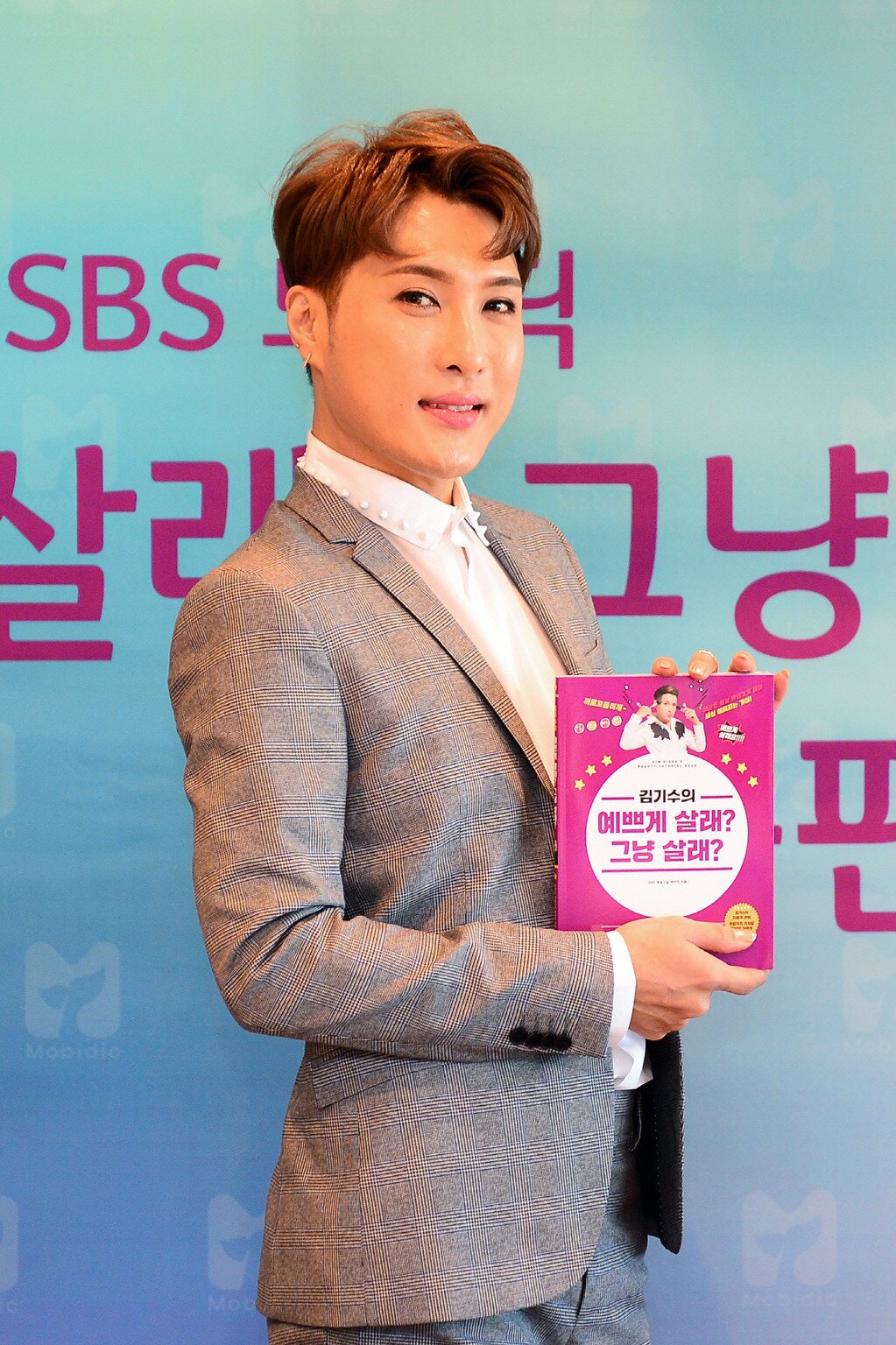 본문 이미지 - ⓒ News1 SBS 제공