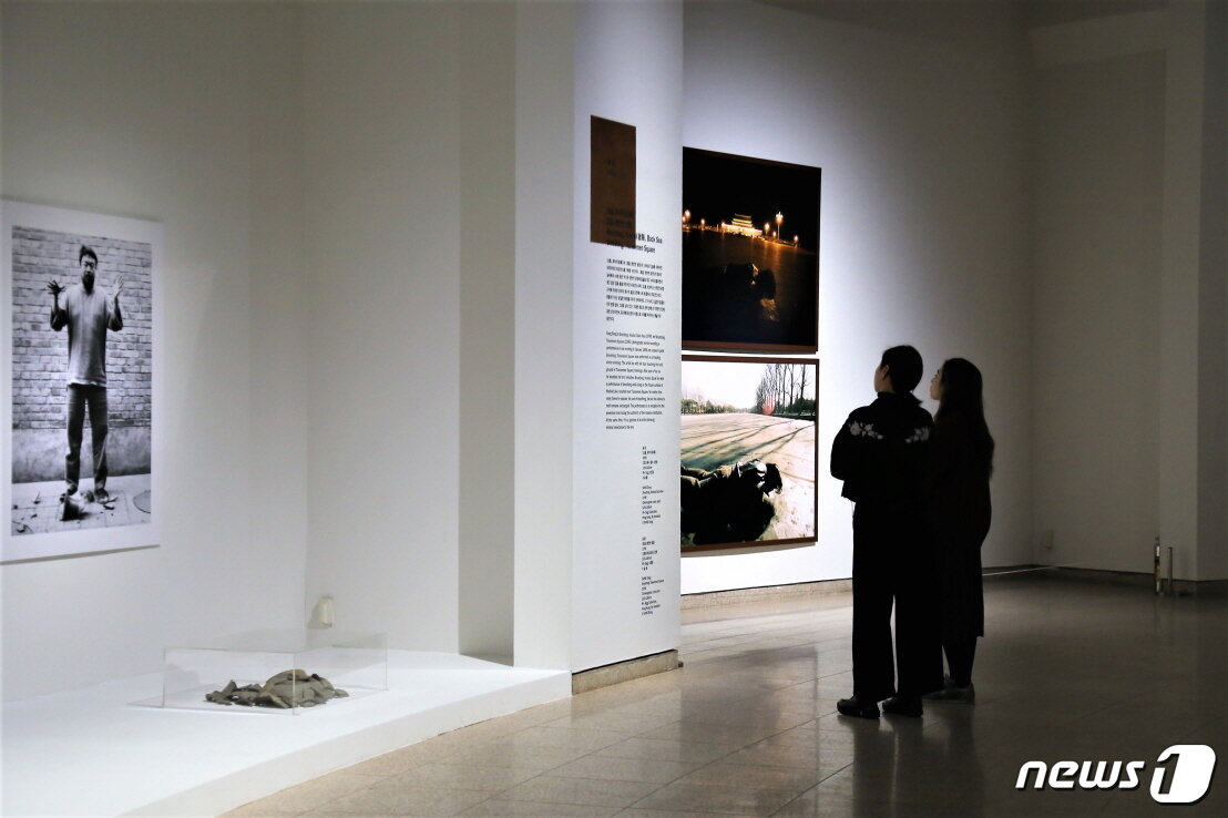 본문 이미지 - 과천 현대미술관 ⓒ News1