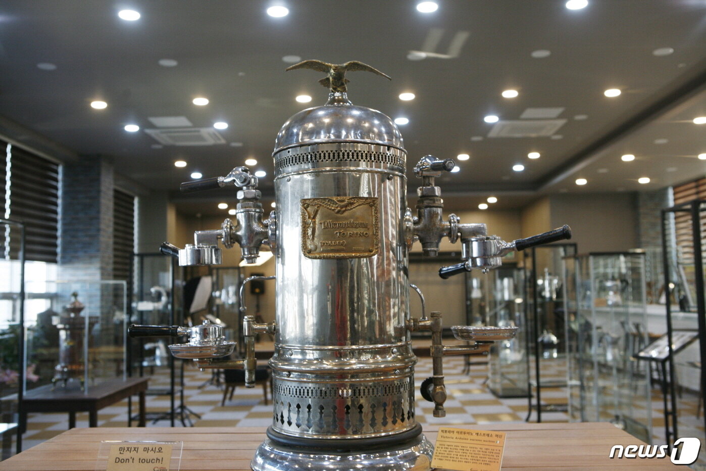 본문 이미지 - 강릉커피커퍼 박물관 ⓒ News1