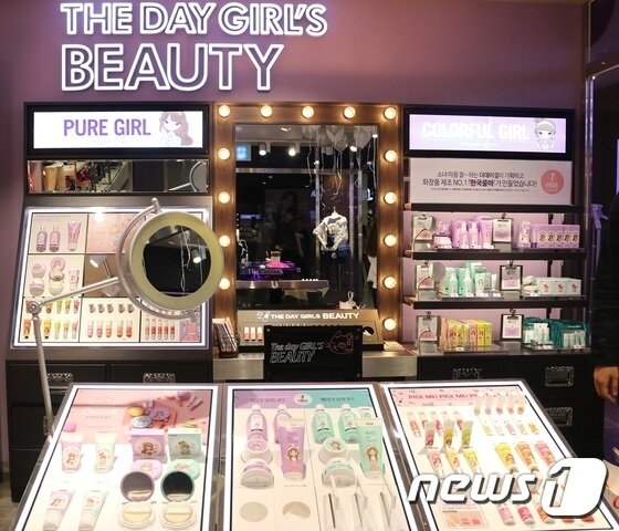 본문 이미지 - 이랜드 어린이용 화장품브랜드 '더데이걸즈뷰티' ⓒ News1