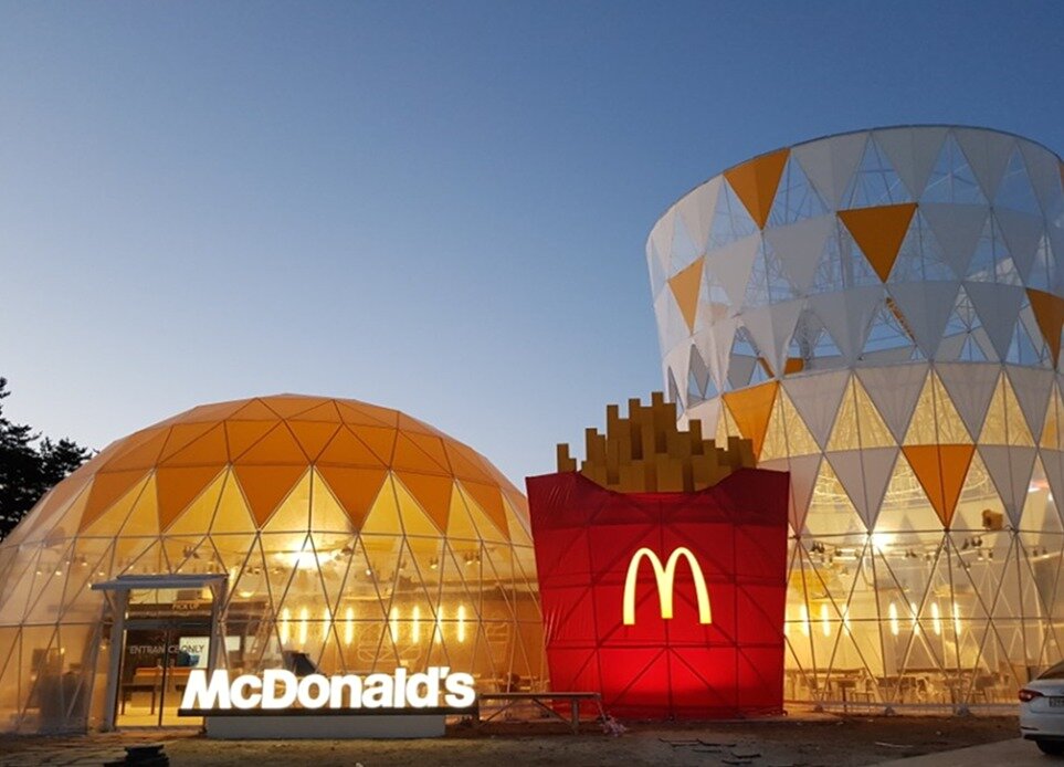 본문 이미지 - 맥도날드 ''동계올림픽 파크 매장' ⓒ News1