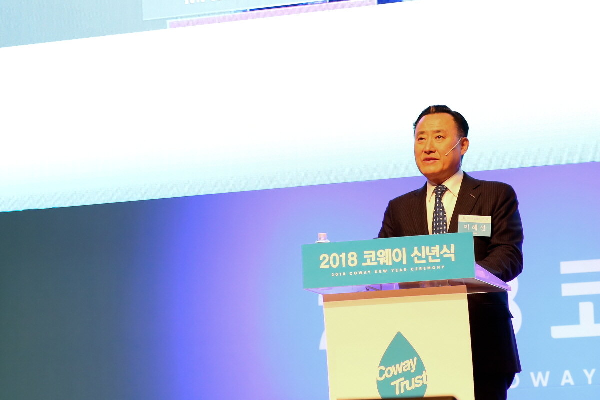 본문 이미지 - 이해선 코웨이 대표 ⓒ News1