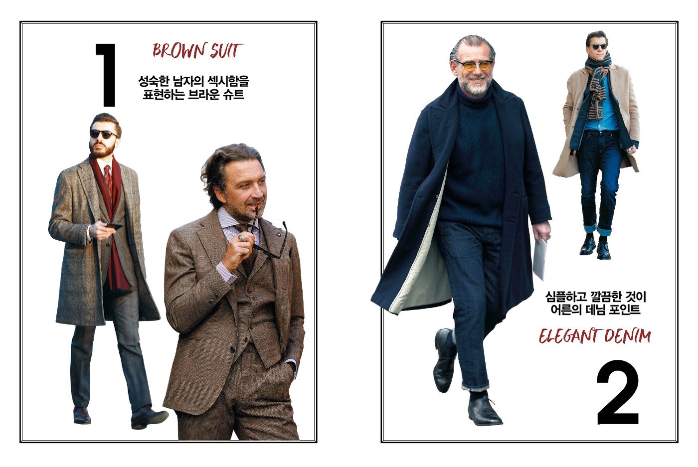 본문 이미지 - ⓒ 레옹(LEON)