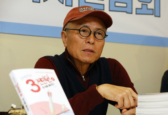 허영만 건강문제로 활동 중단 "치료·회복 전념"…'백반기행' 7년만에 시즌1 종영