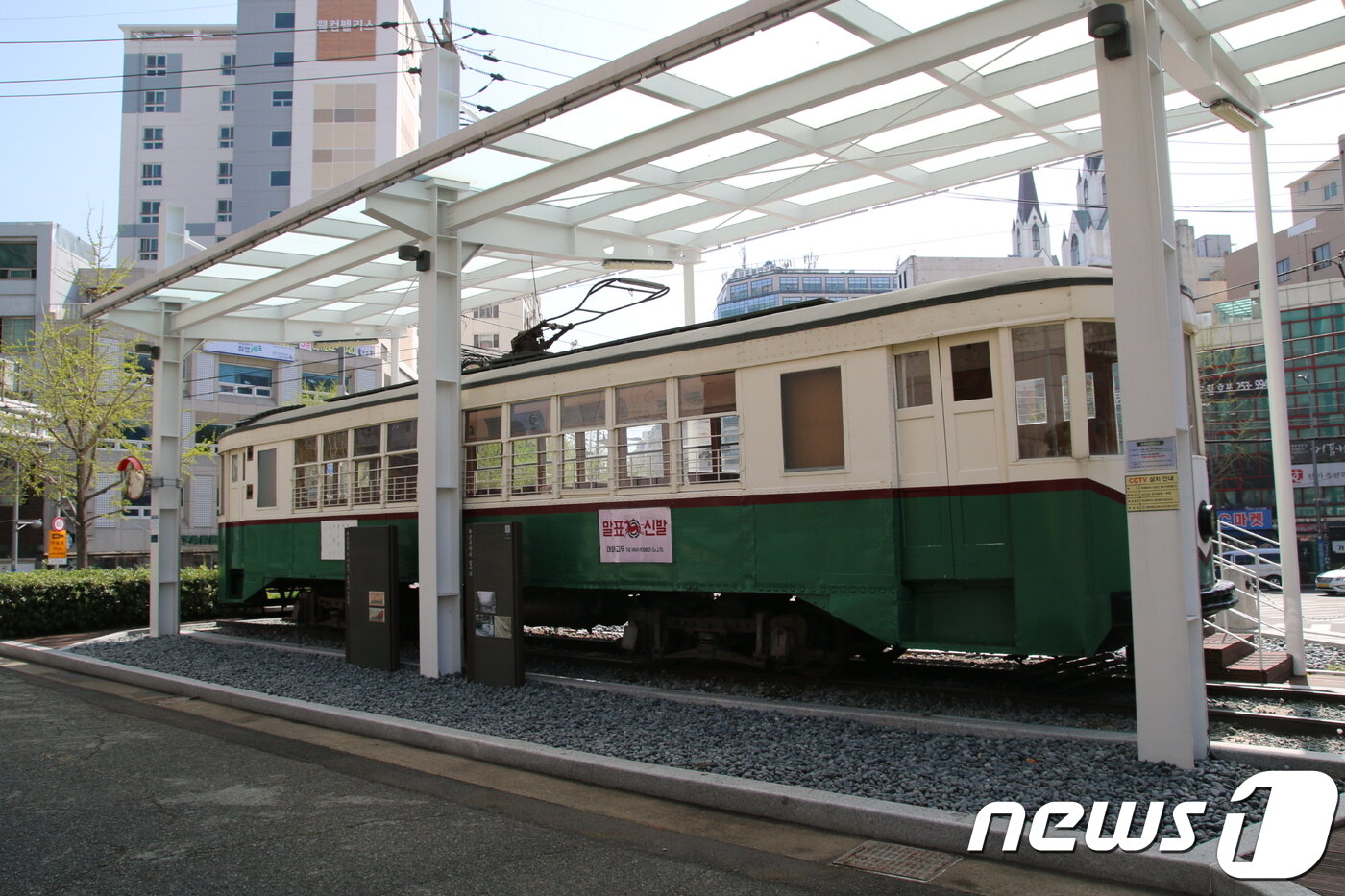 본문 이미지 - 동아대 부민캠퍼스 전차ⓒ News1 윤슬빈 기자