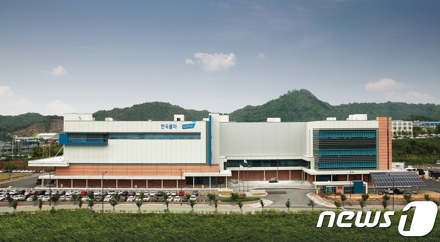 본문 이미지 - 한국콜마 세종공장 전경ⓒ News1