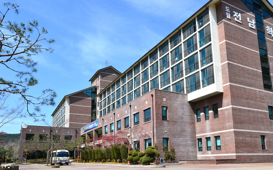 전남학숙, 신규 입사생 172명 모집…2월12일까지 접수