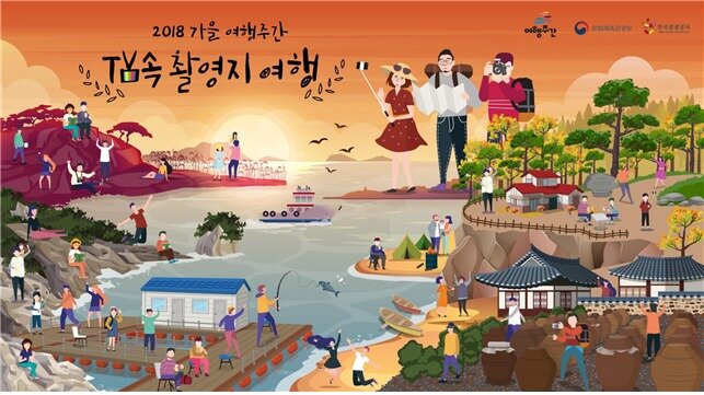 본문 이미지 - ⓒ News1