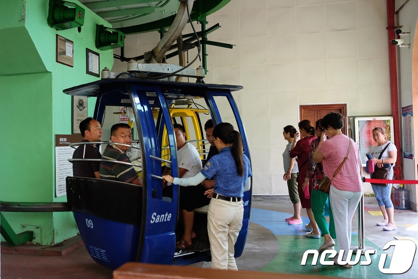 본문 이미지 - 창문이 없는 케이블카가 꽤 스릴 넘친다ⓒ News1 