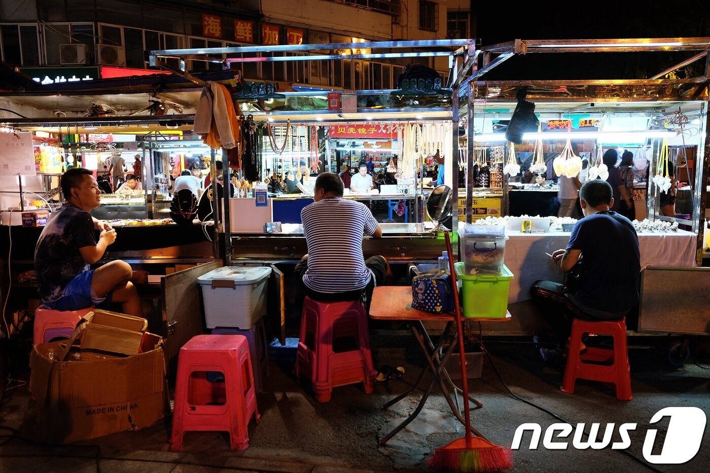 본문 이미지 - ⓒ News1  