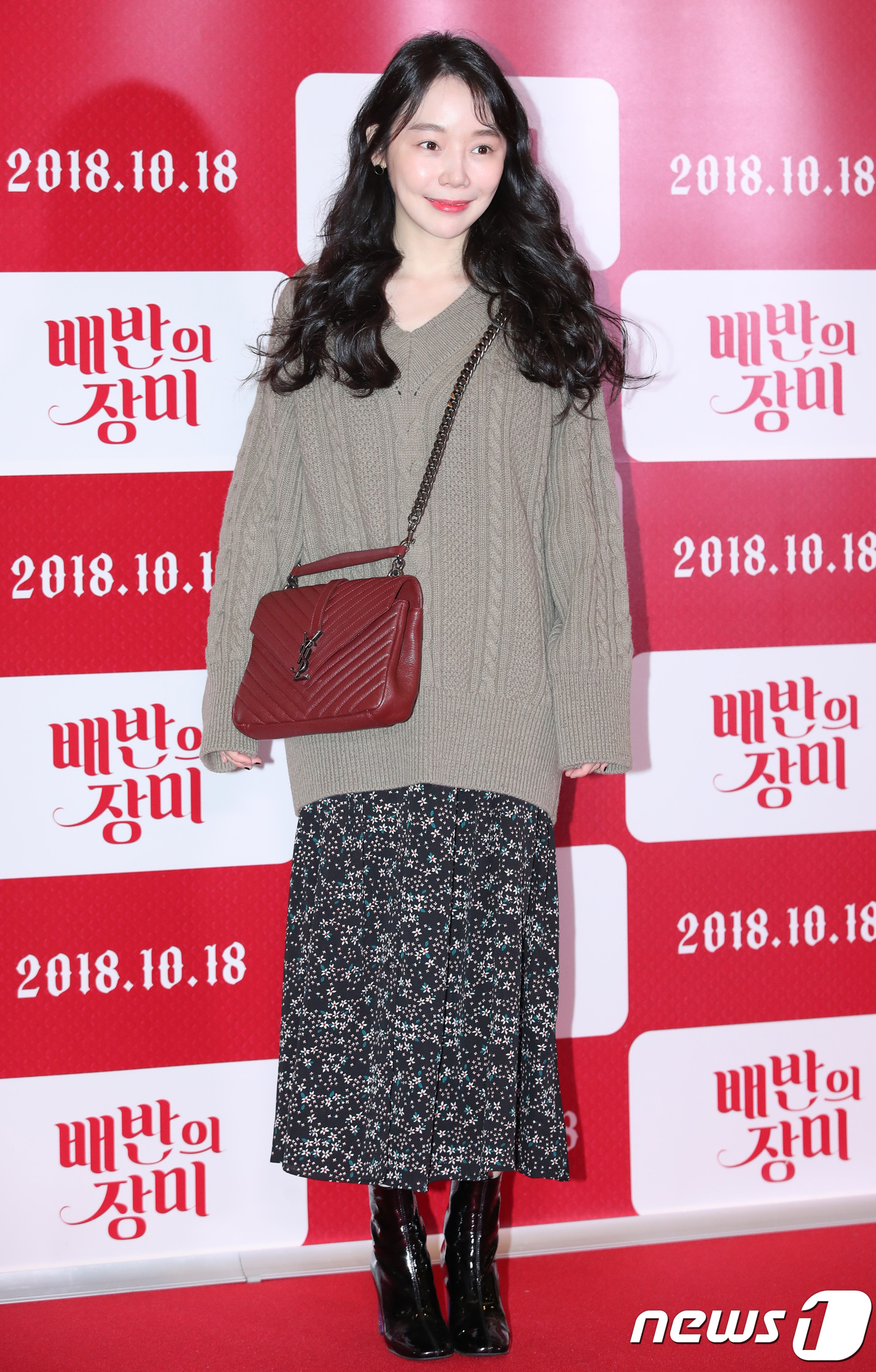 (서울=뉴스1) 권현진 기자 = 배우 김소이가 10일 서울 광진구 자양동 롯데시네마 건대입구점에서 열린 영화 ‘배반의 장미’ VIP 시사회에 참석해 포즈를 취하고 있다.‘배반의 장 …