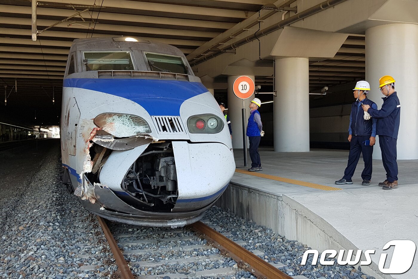 Ktx Train Exploding 대구역서 KTX 고장…시민들