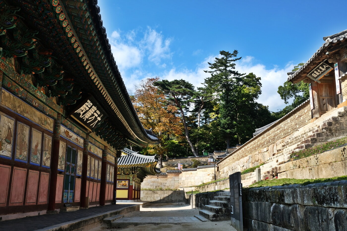 본문 이미지 - 팔만대장경이 있는 해인사. 우현석 작가 제공
