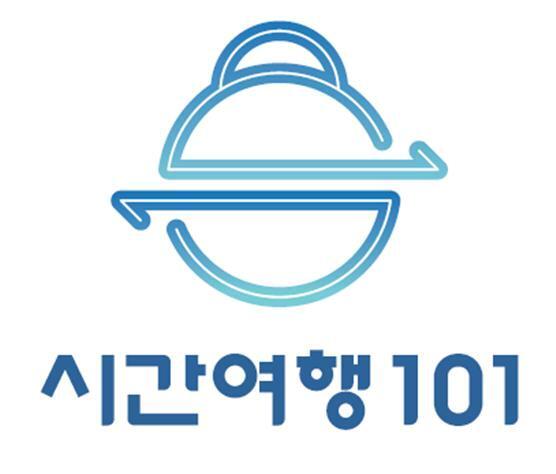 본문 이미지 - 전주, 군산, 부안, 고창이 속한 7권역