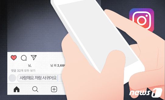 "SNS서 옷 협찬받고 춤추는 여아들, 어른들은 성희롱…관리하는 부모 기괴"