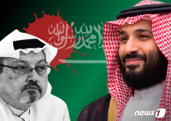 본문 이미지 - ⓒ News1 DB