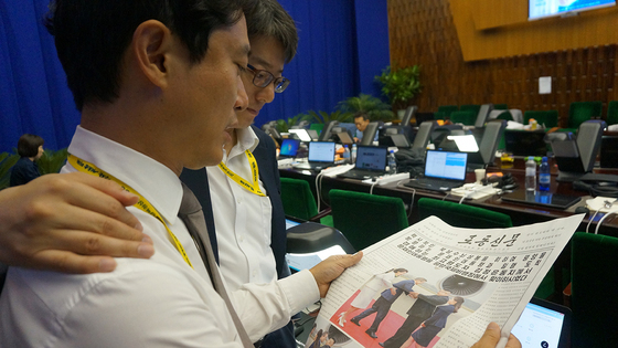 박지원 "노동신문 열람은 가장 효과적인 반공교육…친윤 권영세도 찬성"