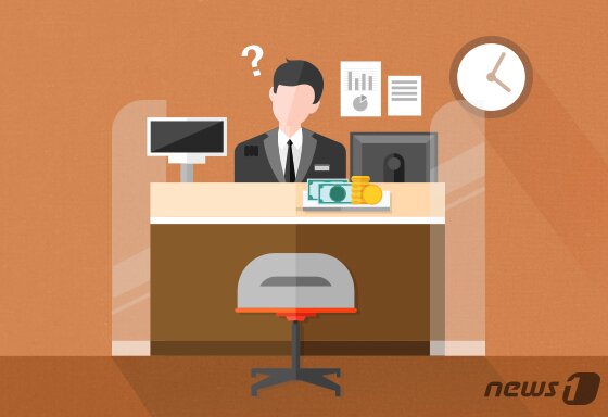 본문 이미지 - ⓒ News1 DB