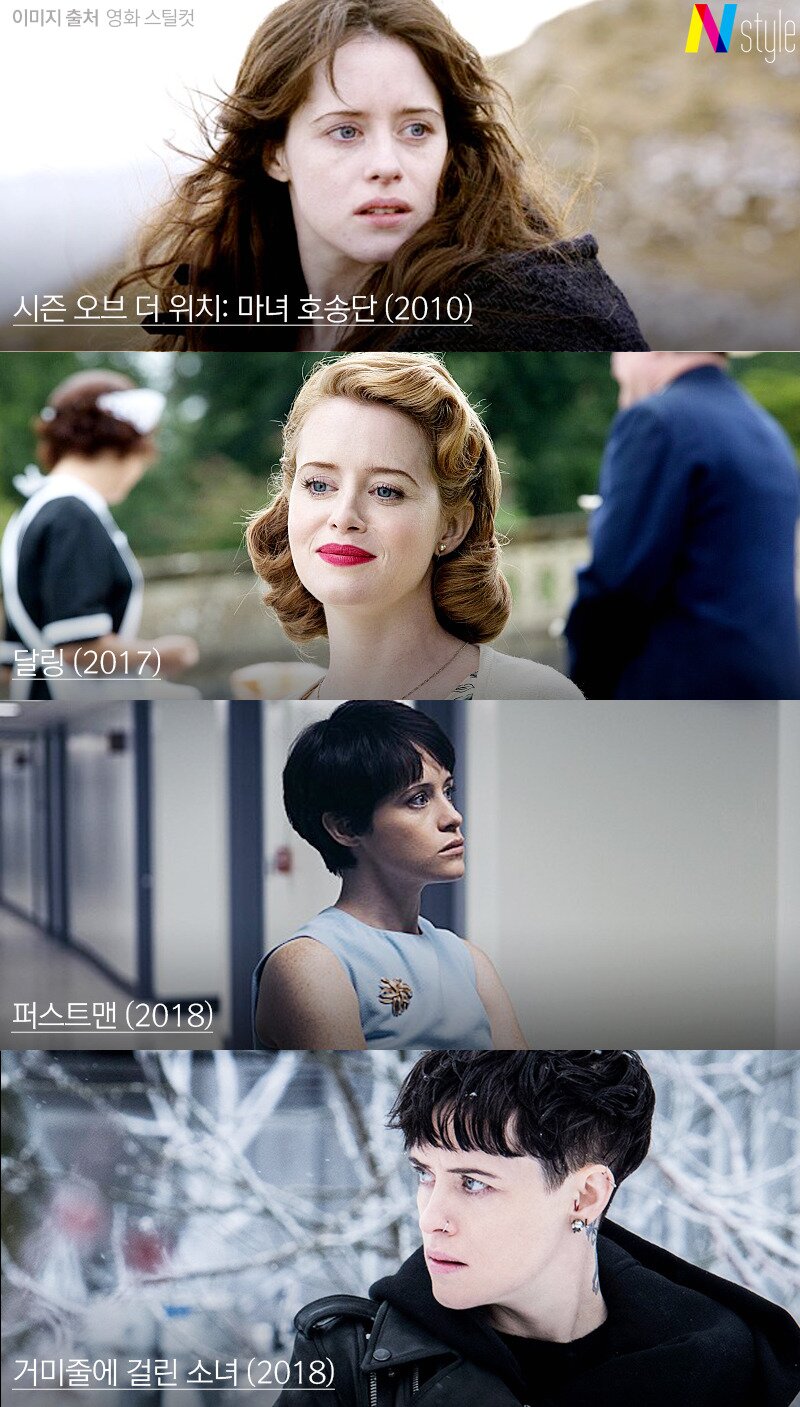 본문 이미지 - ⓒ News1