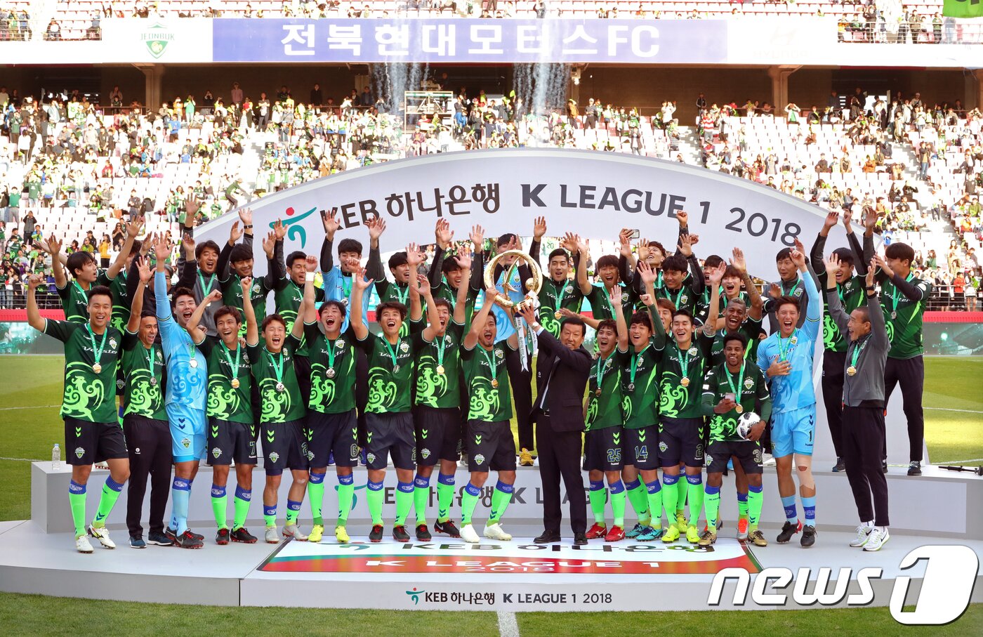 본문 이미지 - 2018년 당시 스플릿 분리 전 우승을 확정했던 전북 현대.2018.10.20/뉴스1 ⓒ News1 문요한 기자