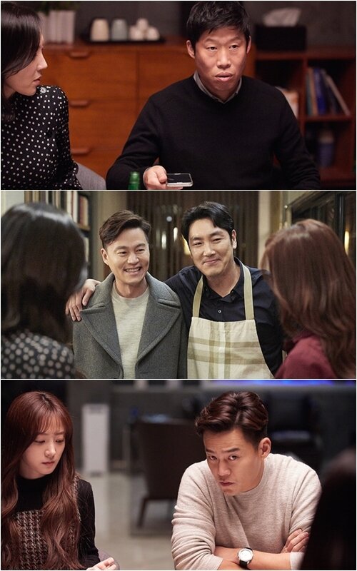 본문 이미지 - 완벽한 타인 스틸 ⓒ News1