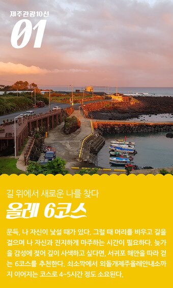 본문 이미지 - ⓒ News1
