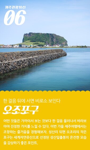 본문 이미지 - ⓒ News1