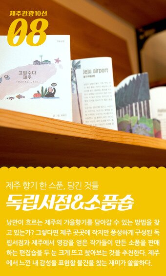 본문 이미지 - ⓒ News1
