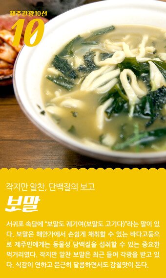 본문 이미지 - ⓒ News1
