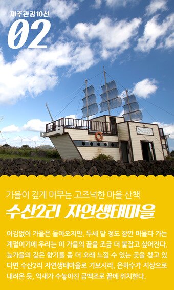 본문 이미지 - ⓒ News1