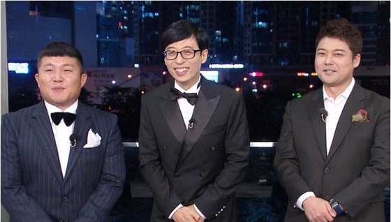 KBS 2TV '해피투게더4' © News1